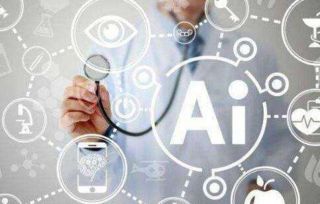 智能創(chuàng)意與數(shù)字藝術(shù)專題論壇在成都圓滿召開，共探數(shù)字文化創(chuàng)意軟件開發(fā)新藍(lán)圖