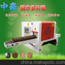 2016福建中豪MJY-F300圓木多片鋸 高效木材加工的理想選擇